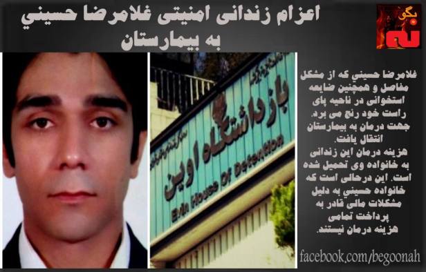 13244772_597039573789619_329126687047274201_n