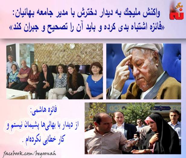 13245255_595318217295088_4719251033079528824_n