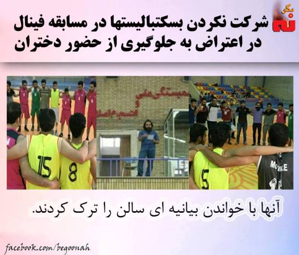 13245461_596937187133191_7693431673192100296_n