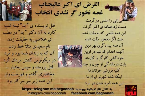 13246393_599114746915435_1025890148070316956_o