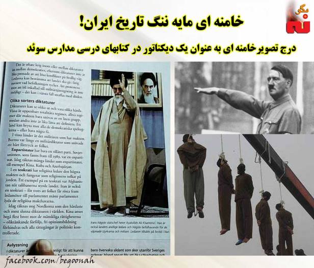 13247863_596954137131496_2803481565711823952_o