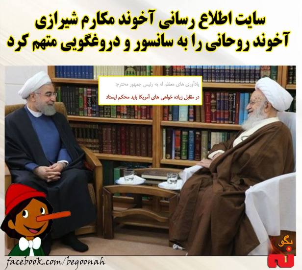 13247886_597733500386893_5618778151246778733_o