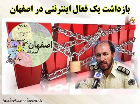 13254064_597414977085412_197095465771382183_n