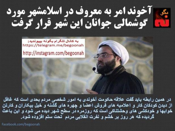 13254117_598063957020514_8368440085551109201_n