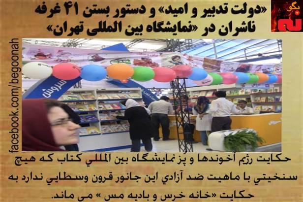 13254141_595900870570156_8087226026903585496_n