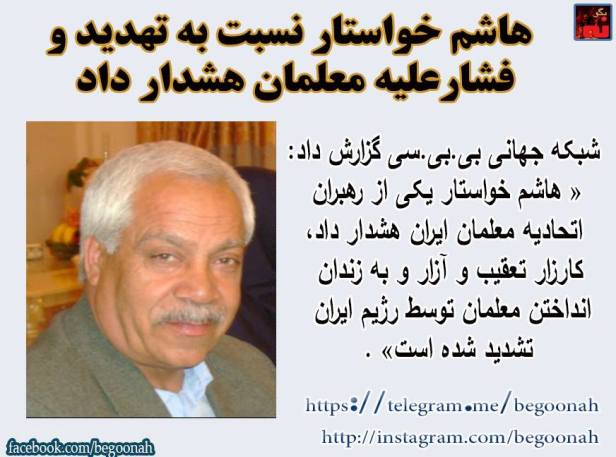 13254268_599254870234756_3979989859994108589_n