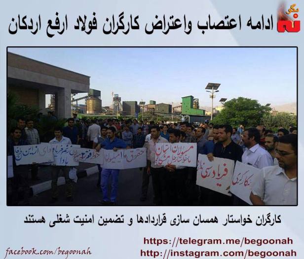 13254465_599240093569567_1233705898392095715_n