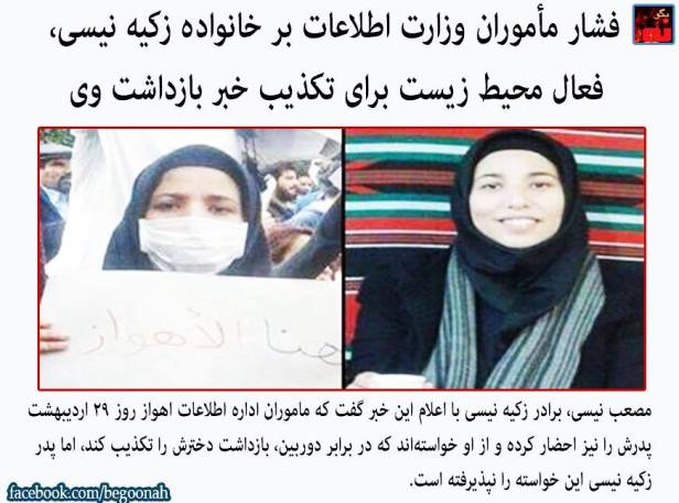 13255928_596854333808143_2469666019201474202_n