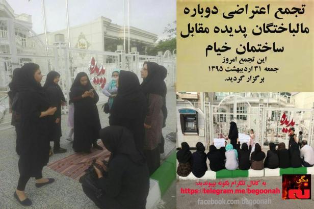 13256062_597234533770123_4704047593028971542_n