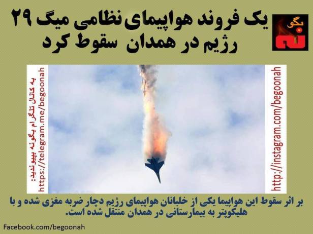 13260039_599051786921731_1622092362365313595_n