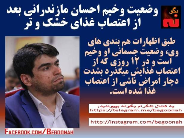 13260145_600895856737324_6794896210512962726_n