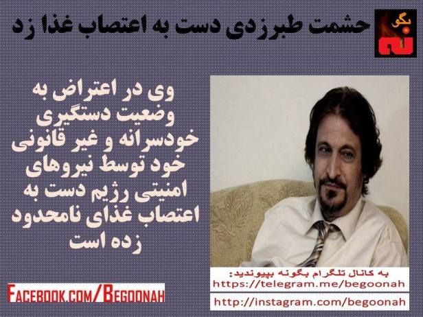 13260207_599091736917736_197734566808801346_n