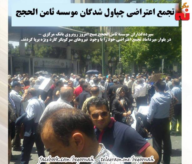 13268010_601262890033954_6295973020262260926_o