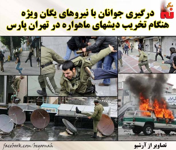 13268359_598171033676473_2428935533443634264_o