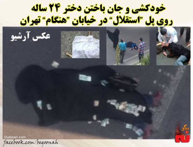 13268362_597316990428544_4659491357651665626_o