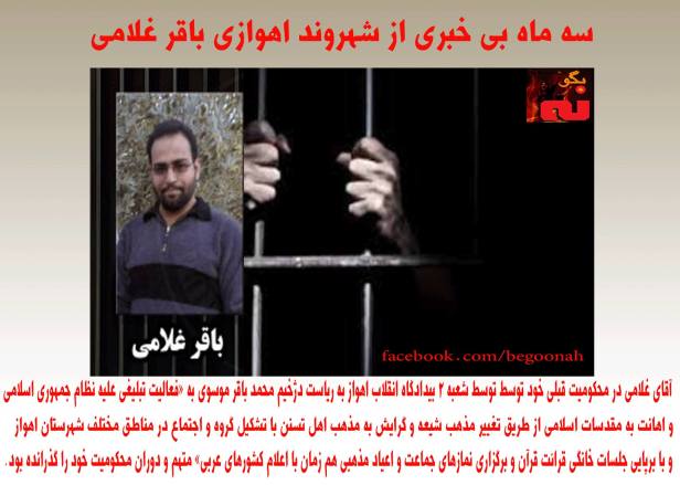 13268468_598800476946862_4717282530985286618_o