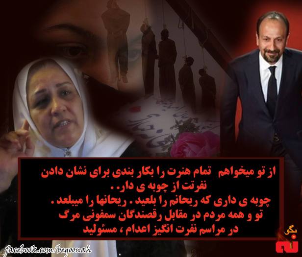 13268573_599376030222640_9211724582134408353_o