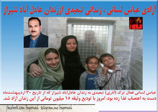 13308182_600372726789637_4890172048452031546_o