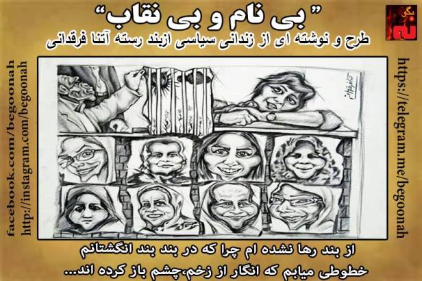 13315577_600091646817745_4457951109002804906_n