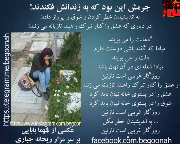 13315711_601196500040593_560298336625263258_n