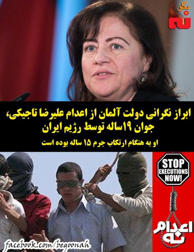 13320910_600185066808403_5516028113030222060_o