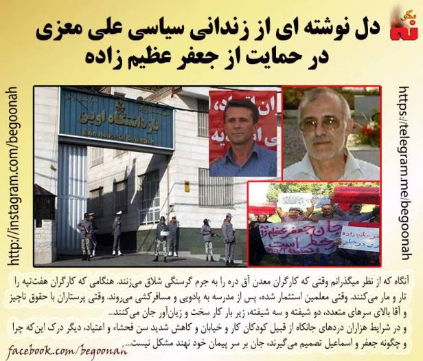 13322108_601957789964464_2887677154592035188_n