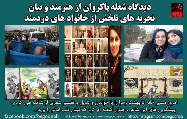 13322122_600137546813155_7459393912502713274_n