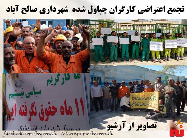 13323677_600182260142017_2362139972567750267_o