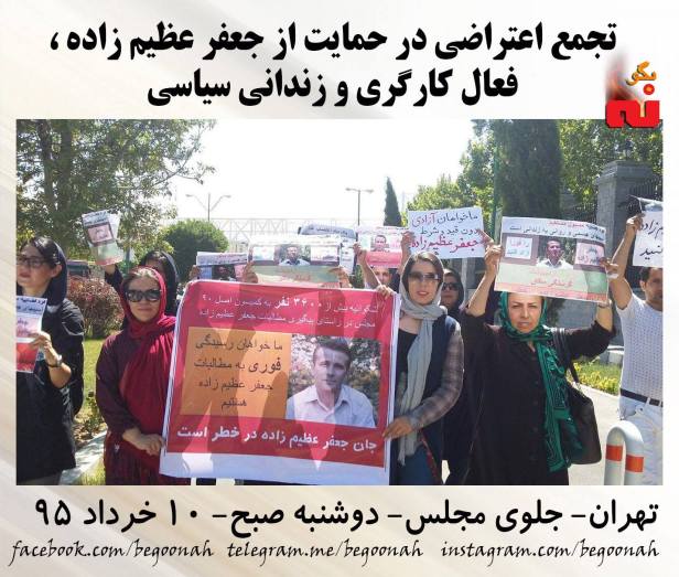 13323764_601602863333290_8806493940617697238_o