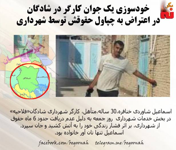 13323788_600683920091851_6540753175474475533_o