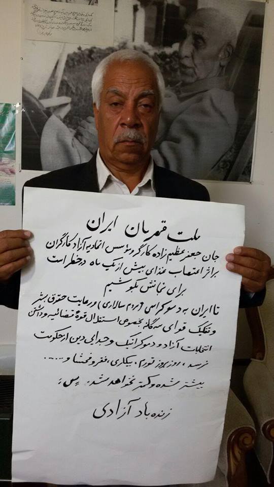 13343035_601879729972270_5099451888407411396_n