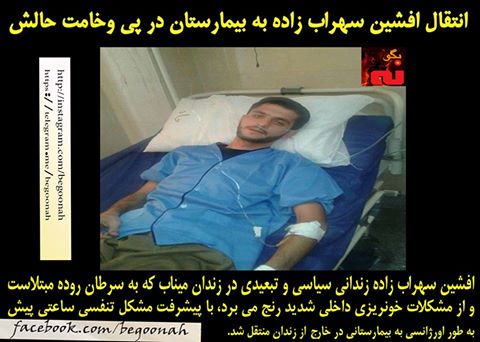 13312838_602188536608056_5224976633202564745_n