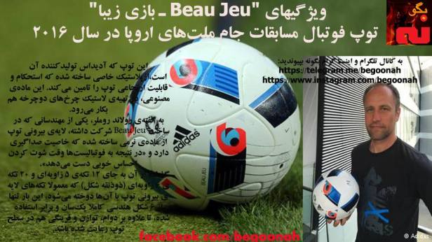 13315478_603977603095816_4308338683854641339_n