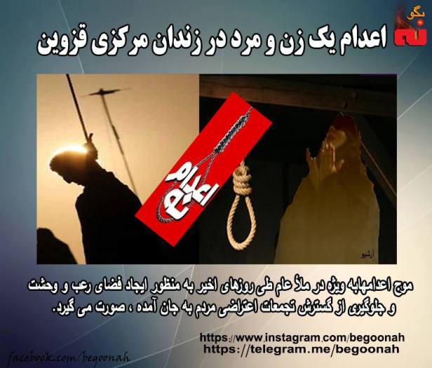 13319921_603185653175011_4180818789103907828_n