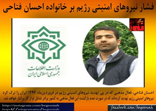 13329546_603848856442024_7760934621130308446_o