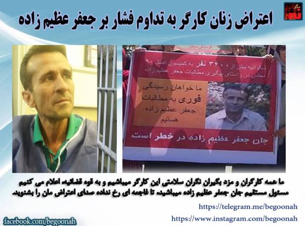 13331028_603974636429446_3724563372732554886_n