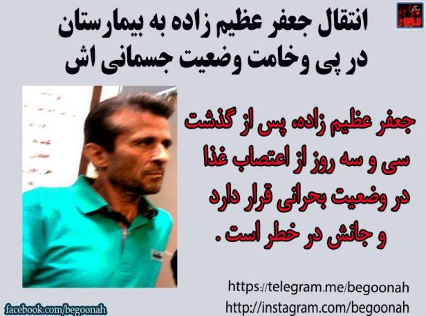 13332792_602756539884589_71033026646569136_n