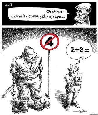 13332985_605759656250944_4782071427481694864_n