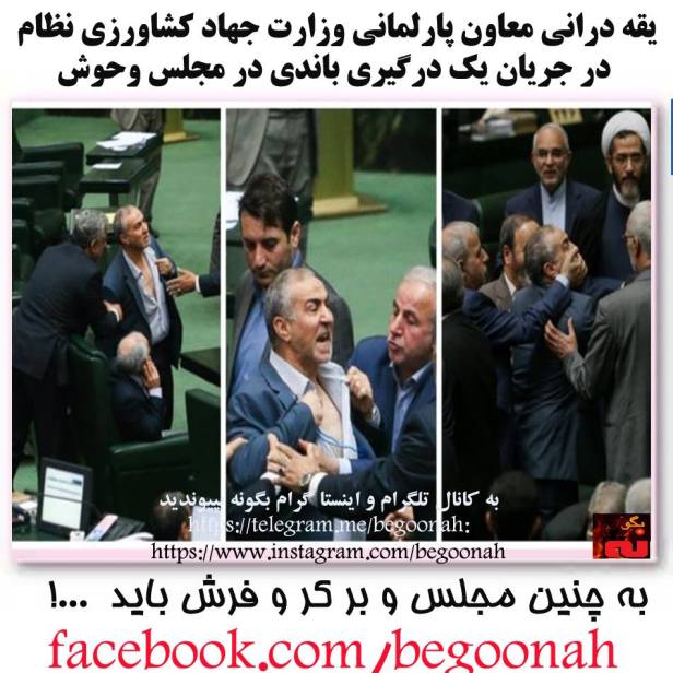 13335550_605028836324026_3250399680450827896_n