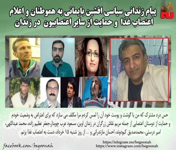 13339475_603666049793638_4605863973268398655_n