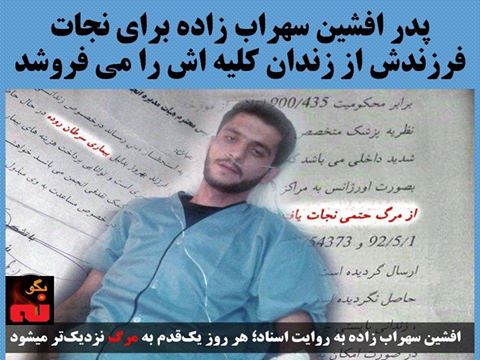 13339480_605329139627329_7794141838260779775_n