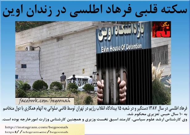 13340143_603844949775748_2596744785626094957_o