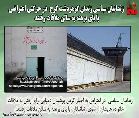 13343039_605408026286107_4062656651922415850_n