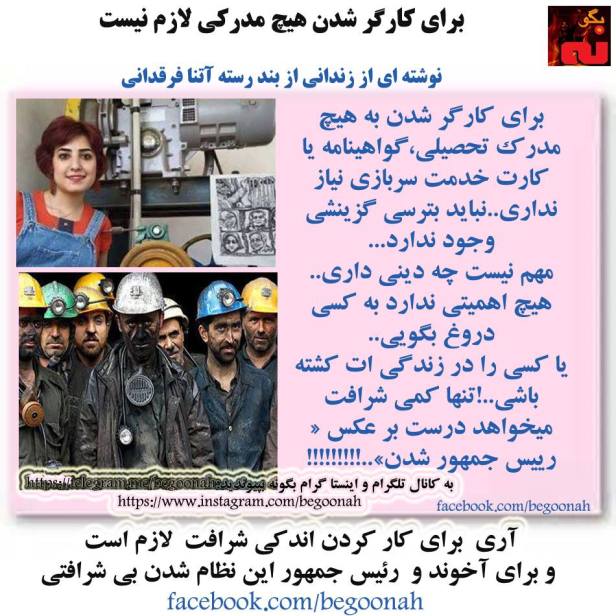 13344500_605038332989743_6191009921623847498_n