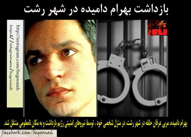 13346168_603894303104146_2605285325217727133_o