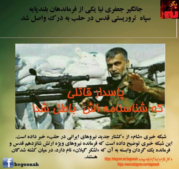 13346406_604002873093289_230589072711905177_n