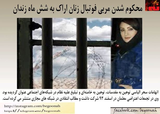 13350311_603823959777847_433639855256927749_o