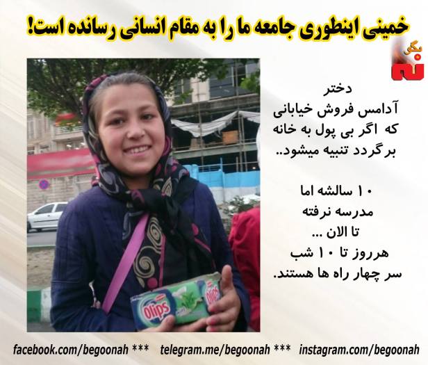 13392072_605893996237510_899303995370137452_o