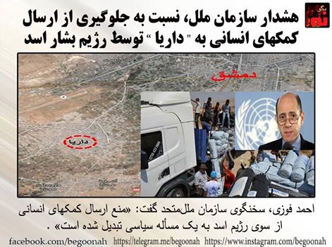 13406931_605393516287558_2920206374378646317_n