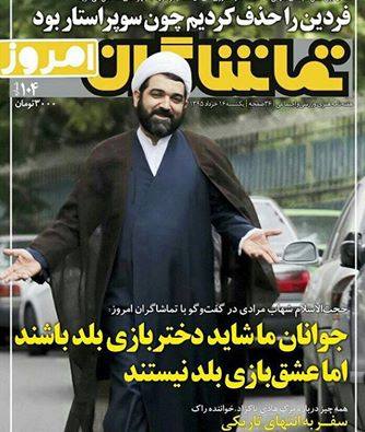 13406986_607990036027906_5822587705176203027_n